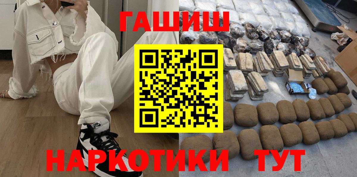 Cocaine Тосно