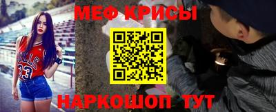 герыч Нарткала