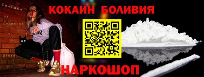 мдпв Нальчик