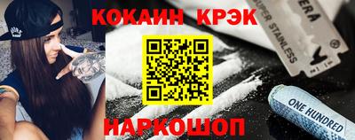 mdma Можга