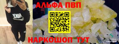 герыч Нарткала
