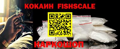 ALPHA-PVP Моздок