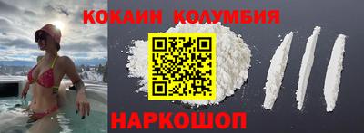 мдпв Нальчик