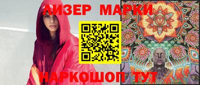 mdma Можга