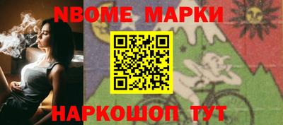 герыч Нарткала