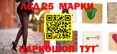 ALPHA-PVP Моздок