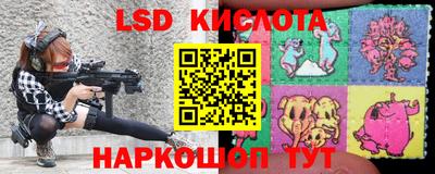 герыч Нарткала