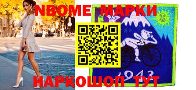мдпв Нальчик
