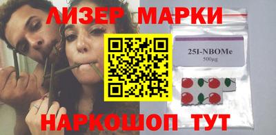 mdma Можга