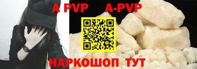 МДПВ Наро-Фоминск