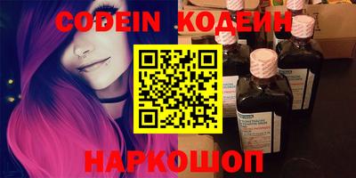 МДПВ Наро-Фоминск
