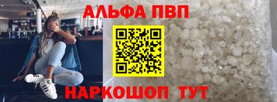 2c-b Можайск