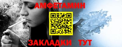 герыч Нарткала