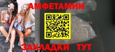 mdma Можга
