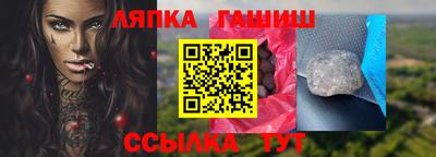 МДПВ Наро-Фоминск