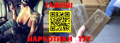 МДПВ Наро-Фоминск