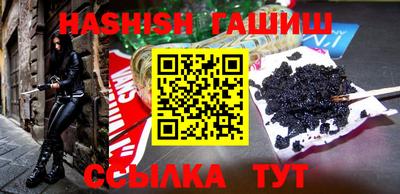ALPHA-PVP Моздок