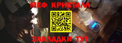 мдпв Нальчик