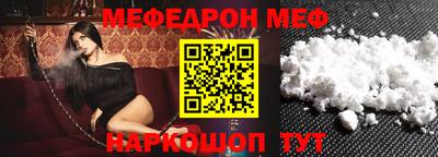 mdma Можга